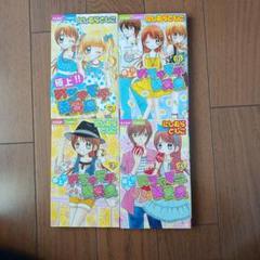 たまごっち! ポケモン 極上めちゃモテ委員長 怪談レストラン 他DVDセット たまごっち! ポケモン 極上めちゃモテ委員長 怪談レストラン 他
