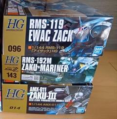 HGガンプラまとめ売り　8個セット HG ガンプラ まとめ売り