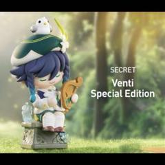 あかねさんのGenshin（原神）フィギュア•ウェンティ（シークレット）