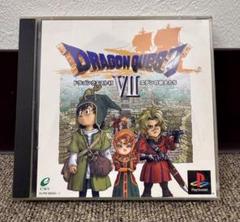 レア　ドラゴンクエストVII エデンの戦士たち　 Ps1 2000年