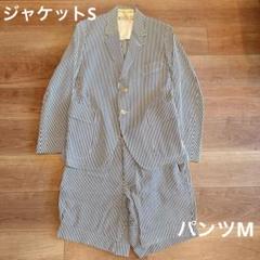 美品　HAVERSACK ハバーサック　セットアップ　ネイビー　ショートパンツ