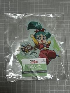 魔神英雄伝ワタル 一撃コレクション あたり特大アクリルスタンド 全10種 魔神英雄伝ワタル 一撃コレクション 10種 特大アクリルスタンド