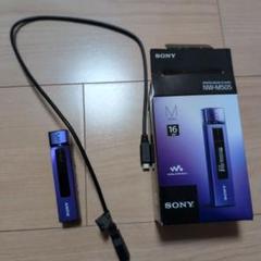 美品 SONY ウォークマンNW-M505 パープル　オプションパーツあり NW-M505/V｜SONY ウォークマン Mシリーズ 16GB バイオレット