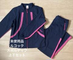 新品未使用　ルコック　スポルティフ　ゴルフ　テニス　セットアップ　Oサイズ ルコックスポルティフ ゴルフ le coq sportif golf 【大きい
