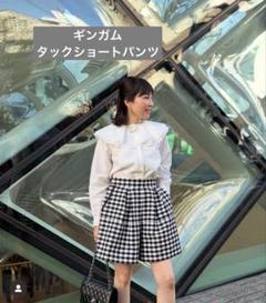 【​限​定​販​売​】 トレフルプラスワン 【新品タグ付き】 タックショートパンツ パンツ