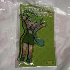 ずんだもん キーホルダー アクリル フィギュア マスコット フルコンプリート ずんだもん アクリルキーホルダー : LEVEL4shop - 通販 - Yahoo