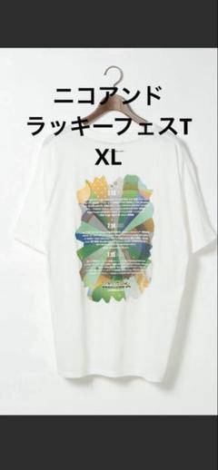 2025年最新】niko and  メンズ Tシャツの人気アイテム - メルカリ
