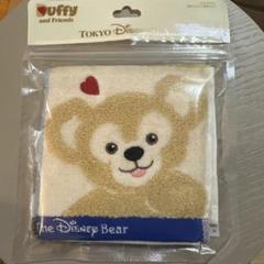 ダッフィーミニ タオル 25cm×25cm ディズニーシー