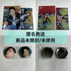 テミン TAEMIN SUPERSTAR クリアファイル 缶ミラー 缶バッジ