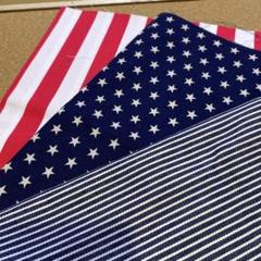 星条旗ができるはアメリカンなはぎれセット☆
