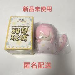 あんスタ　泉　バースデーベア　中国　巡夢　アイスぬい　甜夢　ブローチ キーホルダー 瀬名泉 巡夢ぬいぐるみ 第一弾 「あんさんぶる