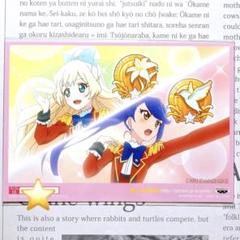 アイカツスターズ！ ブロマイド 第3話「わたし色の空へ」 白鳥ひめ 如月ツバサ m61824834120_1.jpg?1725245248
