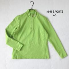 M-U SPORTS ゴルフ ウェア 【40】長袖 ドッグ 犬 刺繍