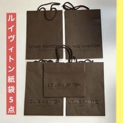 ヴィトン紙袋 楽天市場】ルイヴィトン 紙袋の通販