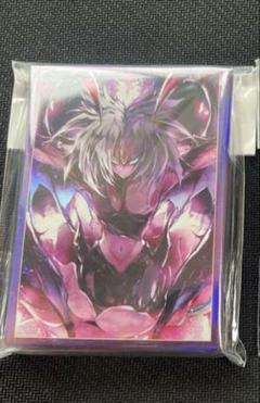 遊戯王公式スリーブ『ユベル第3形態』　101枚 2025年最新】ユベル スリーブの人気アイテム - メルカリ