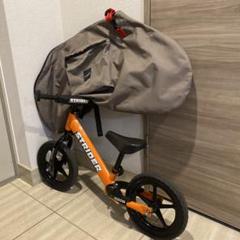 ストライダースポーツモデル箱あり と ライダー 適合品ノロッカ