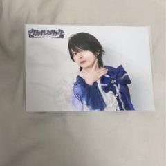 せーぶぽいんと クカイシンリャク ゆき 実写アクキー ▷ せーぶぽいんと】新役職 ミニアクリルキーホルダー（ゆき