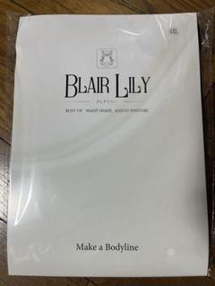 BLAIR LILY ボディライン調整インナー Mサイズ 2枚 Amazon | [ブレアリリー] BLAIRLILY 加圧式タンクトップ型補正