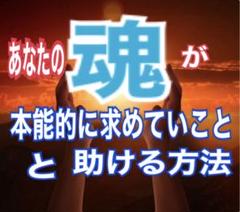 すとぷり 子供組 壁紙 ピンク メルカリ