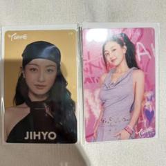 TWICE〜ジヒョ　FCくじ　トレカ　THIS IS FOR