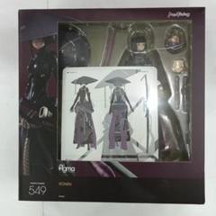 figma RONIN ＋【おまけ】 figma Ronin (Falslander)