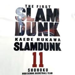 SLAM DUNK スラムダンク　湘北　流川楓Tシャツ　ホワイト　XL