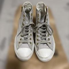 CONVERSE ALL STAR ハイカット ゴールドジップ