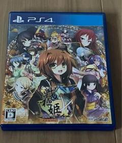 PS4 戦極姫5戦禍断つ覇王の系譜 全年齢版