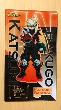2025年最新】爆豪勝己 アクスタ ヒーロープラザの人気アイテム