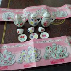 ミニチュア茶器セット 陶器 英国シリーズ3種 カップ＆ソーサー＋