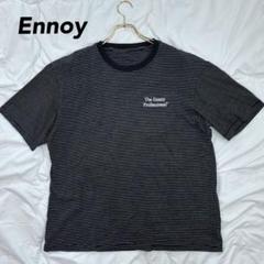 The Ennoy Professional ボーダー 半袖シャツ XL