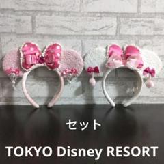 ディズニー　イヤリングカチューシャ　　ミニー　ピンク　ホワイト　白　セット
