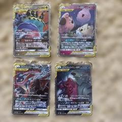 ゲッコウガ＆ゾロアークGX RR SM9a ナイトユニゾン 025/055