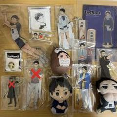 ハイキュー!! 赤葦京治 まとめ売り - メルカリ
