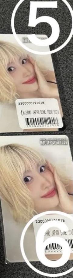 2025年最新】MiSaMo くじ モモの人気アイテム - メルカリ