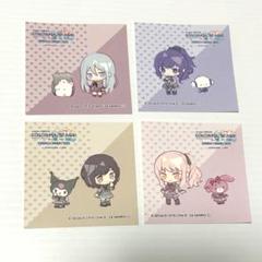プロセカ 台湾限定 アニカフェ アクスタ奏 瑞希 彰人 冬弥 類こはね