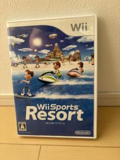 Wii Sports Resort
