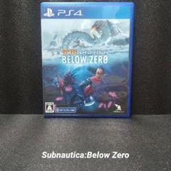 [PS4]Subnautica:Below Zero