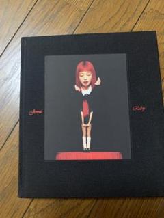 JENNIE Rubyアルバム2枚セット販売　新品未開封品 JENNIE, JENNIE, BLACKPINK, JENNIE, BLACKPINK - JENNIE RUBY