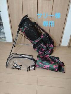 ANEW GOLF アニュー プレミアム スタンドバッグ ベージュ/ブラウン 2025年最新】anew ゴルフ バッグの人気アイテム - メルカリ