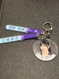 乃木坂46 A賞 個別スティックライトキーホルダー 川﨑桜 - メルカリ