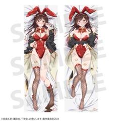 【希少】【新品】彼女、お借りします 抱き枕カバー 水原千鶴 バニーver.