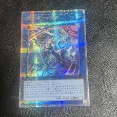 遊戯王　閃刀姫シズク　絵違い　25th QC シク　QCAC-JP060 遊戯王 閃刀姫-シズク イラスト 絵違い 25th シークレット