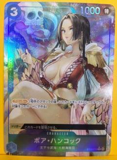 セクシー美女キャラクターカード ドラゴンボール 18号 ラスト セクシー美女キャラクターカード ドラゴンボール18号 ラスト