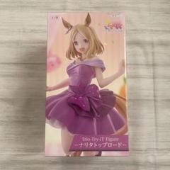 ウマ娘　Trio-Try-iT ナリタトップロード　7体　ラウンドワン ウマ娘 Trio−Try−iT ナリタトップロード ラウンドワン限定