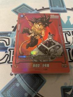ドラゴンボール 孫悟空 バトルカード