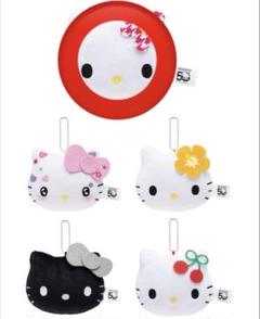 サンリオ ハローキティ 50周年 くじ フェイスチャーム コンプリート Happyくじ『HELLO KITTY 50th～ハッピーアニバーサリー