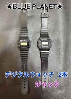 ジャンク時計　腕時計　まとめ売り ジャンク腕時計 まとめ売り - メルカリ