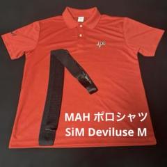 即購入❌】SiM × Deviluse コラボ ポロシャツ ネクタイセット