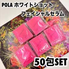 【新品未使用】バブルショット✖️5 楽天市場】【2025最強モデル 2.08インチ超大画面】For votopoly